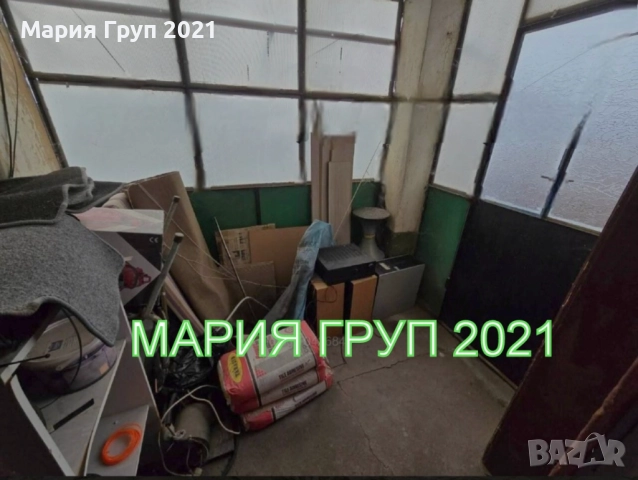 !!!ТОП ОФЕРТА!!!Продавам Двуетажна Къща в село Узунджово област Хасково!!!, снимка 8 - Къщи - 51438535