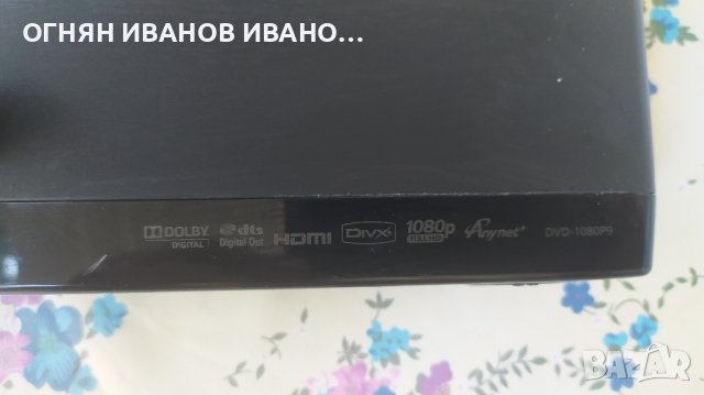 SAMSUNG DVD/CD/MP3/HDMI/USB, снимка 2 - Плейъри, домашно кино, прожектори - 41996847