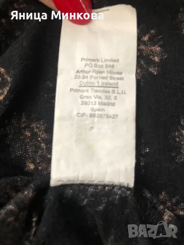 Дамска тениска, снимка 6 - Тениски - 49492409