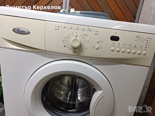 Пералня Whirlpool, снимка 2 - Други - 52484286