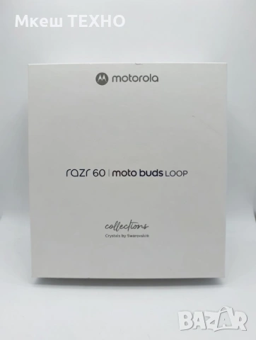 Motorola Razr 60 Swarovski Edition, 8GB, 256GB, Ice Melt и слушалки Motorola Moto Buds Loop Swarovsk, снимка 5 - Motorola - 53802681