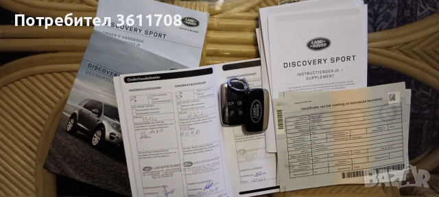 Land Rover Discovery Sport, снимка 15 - Автомобили и джипове - 53222731