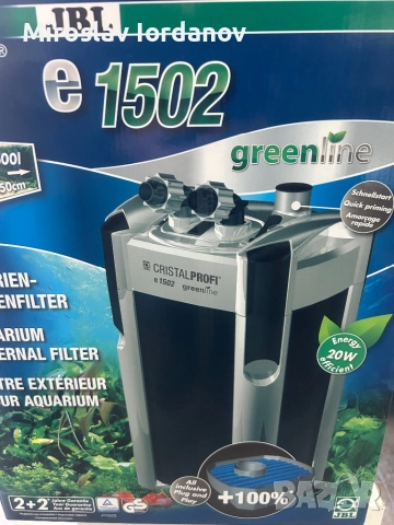 Външен филтър/канистър JBL 1502, снимка 2 - Оборудване за аквариуми - 52610947