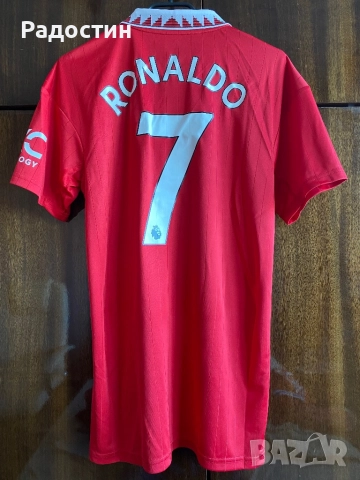 Оригинален домакински екип на Манчестър Юнайтед 2022 - 2023 Роналдо S