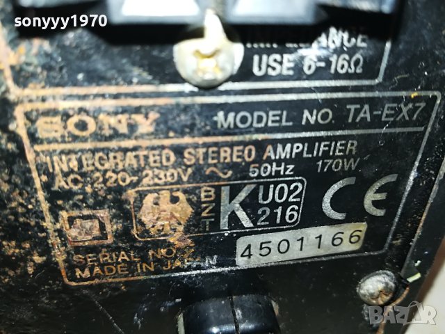 SONY TA-EX7 AMPLIFIER-MADE IN JAPAN 0506231435, снимка 15 - Ресийвъри, усилватели, смесителни пултове - 40975838