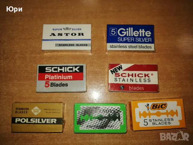 Продавам нови ножчета за бръснене  и ретро самобръсначки