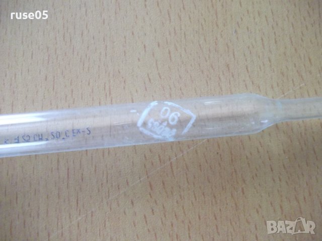 Пипета стъклена прехвърлителна градуирана - 2, снимка 5 - Медицински консумативи - 44241270