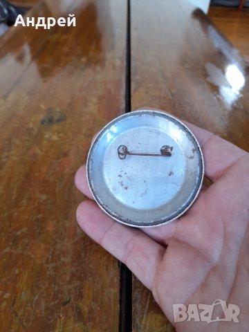 Стара значка ДФС Металург Перник,ДЗИ, снимка 3 - Колекции - 40603022