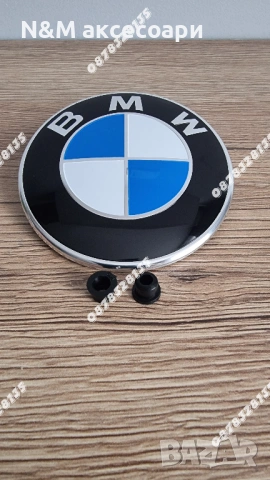 Втулки за BMW емблеми 82мм – Държач / Основа за емблема, снимка 5 - Аксесоари и консумативи - 53484129