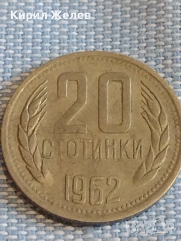 Лот монети 6 броя динари, стотинки Сърбия, България за КОЛЕКЦИЯ ДЕКОРАЦИЯ 39733, снимка 8 - Нумизматика и бонистика - 44413288