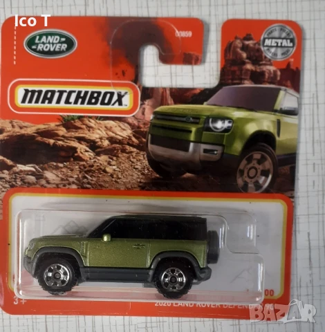 лот колички" matchbox ", снимка 2 - Нумизматика и бонистика - 51024534