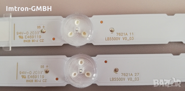 LED  подсветка  Sony MBL-55030D612SN0/SN1 E313218/ LB5500V V0_03, 81428 BC-J CZ Sony , снимка 3 - Части и Платки - 36067250