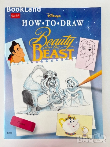 How to draw Beauty and the beast| Disney| Как да нарисуваш Красавицата и звяра 