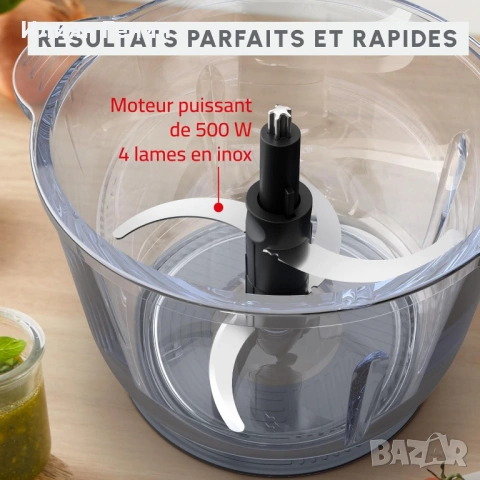 Moulinex Choppeo DJ602110 / Чопър  , снимка 3 - Чопъри и пасатори - 53449076