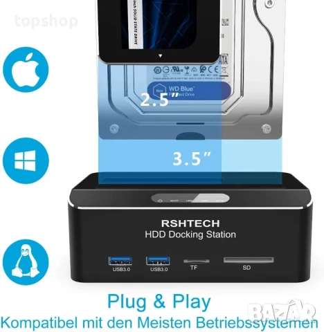 НОВА RSHTECH RSH-338H Алуминиева USB 3.0 докинг станция 2.5, 3.5" SATA III HDD, SSD 6 Gbps - 16TB..., снимка 7 - Кабели и адаптери - 50556782