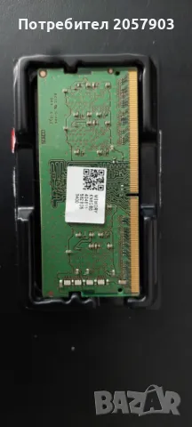 DDR4 памет за лаптоп,8GB, снимка 2 - RAM памет - 49241259