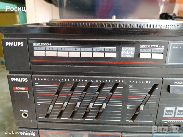 Грамофон Филипс, снимка 2 - Грамофони - 53517784