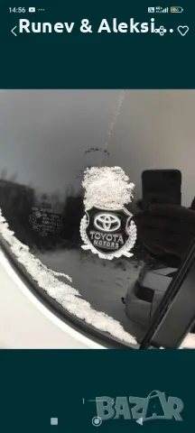 Емблеми за Тойота, снимка 5 - Аксесоари и консумативи - 48753708