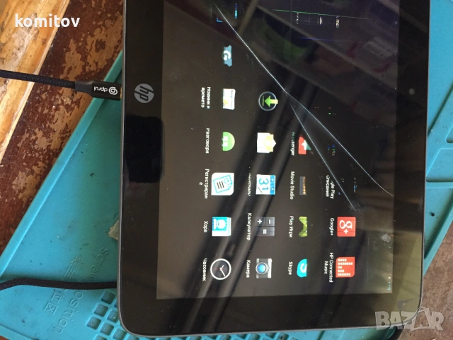 Таблет HP-За Дисплеи