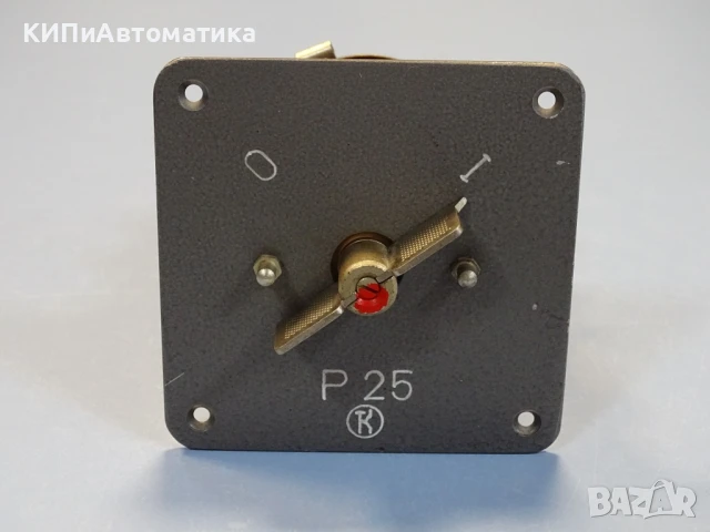 ротационен превключвател Р25 USSR Rotary Switch, снимка 3 - Резервни части за машини - 50909323