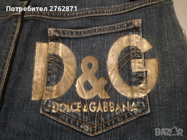 Dolce & Gabana намалям на 50лв 