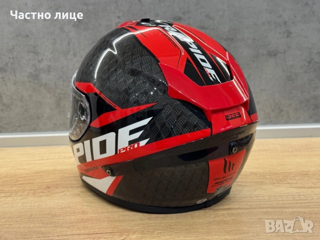 Каска MT Rapide размер M, снимка 2 - Аксесоари и консумативи - 53854697