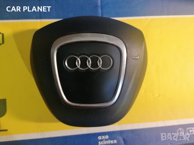 Airbag за Audi Q5 A5 S5 RS5 / Аирбаг Аербег Бег Ауди К5 А5 С5 РС5.