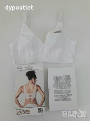 lonsdale - Дамски спортен сутиен Sports Bra, Бял, размер - 32 C . , снимка 2 - Корсети, бюстиета, топове - 39616494
