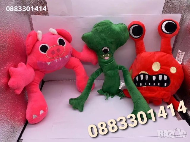 Градината на Банбан Плюшени играчки Garten of Banban, снимка 7 - Плюшени играчки - 41458352