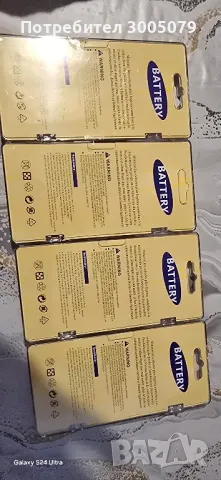  Батерии за Phone 5 s , снимка 2 - Аксесоари за Apple - 50262967