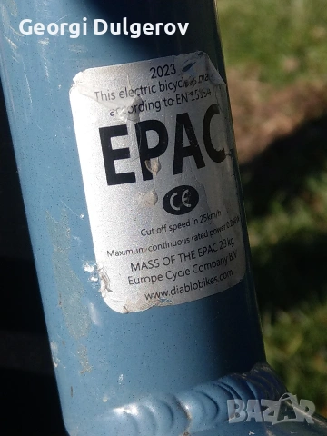 Електрически велосипед DIABLO XR1, снимка 4 - Велосипеди - 53779167