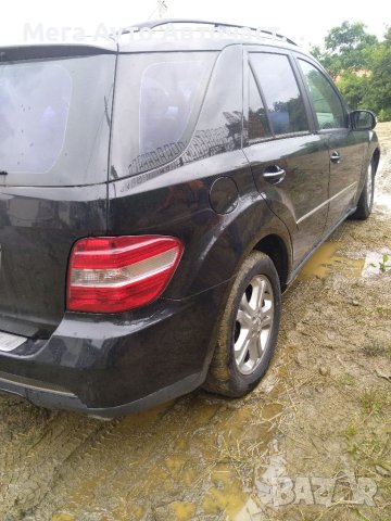 НА ЧАСТИ! ML W164 320 CDI 4matic Airmatic Off-road , снимка 5 - Части - 41248101