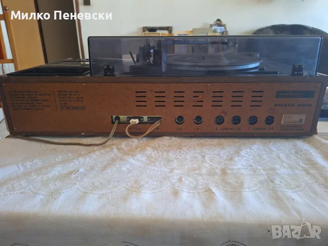 NORDMENDE STEREO 5006 SCP.MADE IN WEST GERMANY.BAUYAHRE -1974., снимка 10 - Аудиосистеми - 56016077