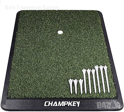 Нова Голф тренировъчна изкуствена тревна подложка + гумено и пластмасови тий