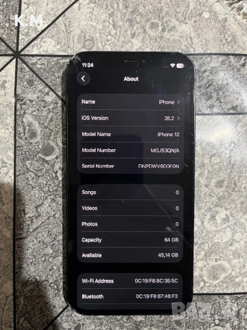 Iphone 12 64GB 87% Battery Health, снимка 5 - Apple iPhone - 53126271