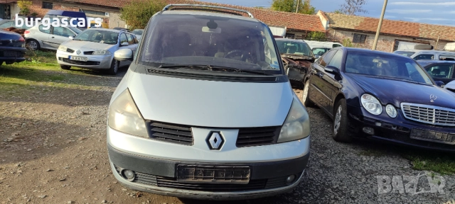 Renault Espace IV 2.0-136к.с. Бензин 2006г на части, снимка 3 - Автомобили и джипове - 52402869