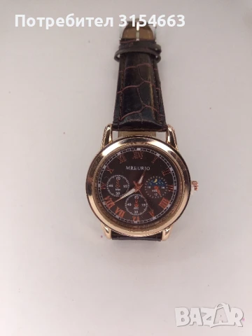 Мъжки часовник 