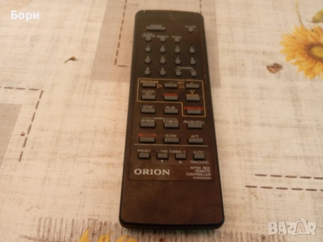 ORION Дистанционно, снимка 5 - Дистанционни - 41784553