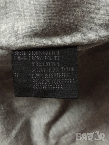 GUESS оригинално мъжко пухено яке, снимка 14 - Якета - 53258872