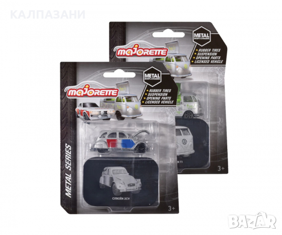 Коли Мажорет Vintage Deluxe, асортимент, 7.5 см 212052019