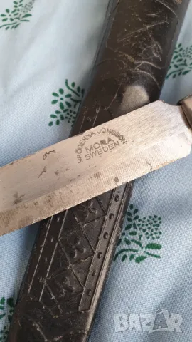 Mora Broderna Jonsson Sweden, снимка 2 - Колекции - 47315366