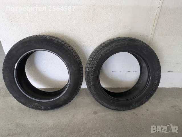 Michelin Crossclimate 2 205/55/16