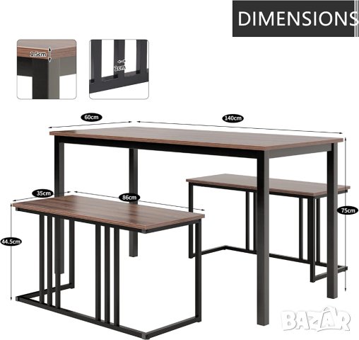 Маса с две пейки 10FJGSDS08WT140, снимка 3 - Маси - 41614538