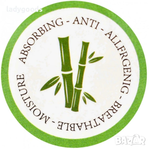 Мъжки боксер,Бамбук! Модел 2635. , снимка 7 - Бельо - 53658084