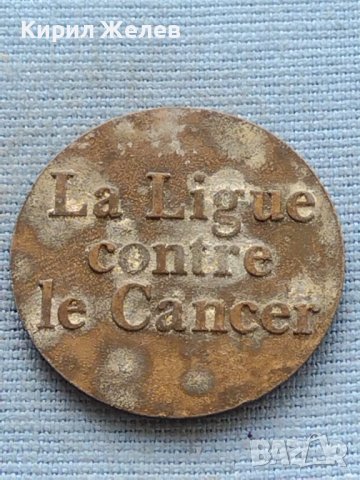 Стар рядък плакет медал за КОЛЕКЦИОНЕРИ 25915, снимка 5 - Антикварни и старинни предмети - 42725955