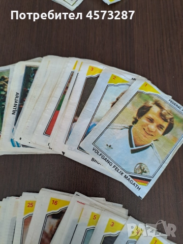 Картинки от дъвки (общо 1232 бр.), снимка 9 - Колекции - 51465286