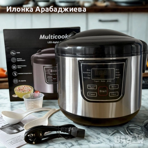 Smart Мултикукър 4L, 700W – 12 програми, таймер, 474