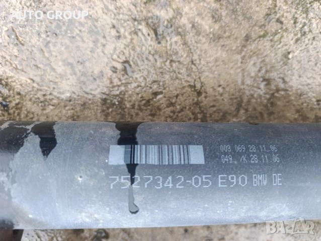 Кардан заден за БМВ Е90, Е84/ BMW Е90, Е91, Е84 - 7573482 03, снимка 10 - Части - 53436237