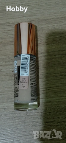 Разпродажба! Комплект козметика , снимка 7 - Декоративна козметика - 53343540