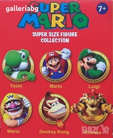 Фигура на Bowser от филма за Супер Марио (Super Mario), снимка 2 - Фигурки - 41356705